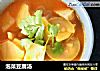 泡菜豆腐汤的做法