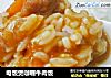 电饭煲咖喱牛肉饭的做法