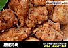 黑椒鸡块的做法