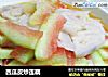 西瓜皮炒莲藕的做法