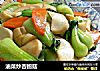 油菜炒杏鲍菇的做法