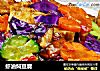 虾油焖豆腐的做法