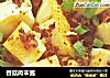 香菇肉末酱的做法