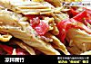 凉拌腐竹的做法