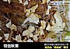 粉丝秋葵的做法