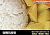 咖喱鸡肉饭的做法
