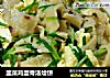 韭菜鸡蛋骨汤烩饼的做法