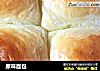 原味面包的做法