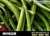 辣炒地瓜梗的做法