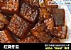 红烧冬瓜的做法
