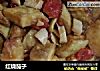 红烧茄子的做法