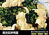 西兰花炒鸡蛋的做法