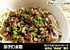 茄子打卤面的做法