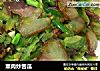 熏肉炒苦瓜的做法