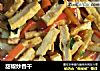 甜椒炒香干的做法