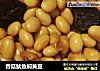 香菇鱿鱼焖黄豆的做法