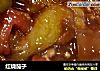 红烧茄子的做法