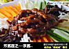 炸酱面之---京酱肉丝面的做法