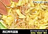 西红柿鸡蛋面的做法