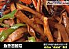 鱼香杏鲍菇的做法