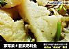 家常菜＃酸菜龙利鱼的做法