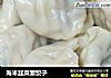 海米韭菜素饺子的做法