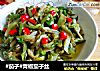 #茄子#青椒茄子丝的做法