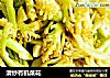清炒有机菜花的做法