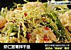 虾仁苦菊拌干丝的做法