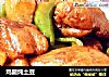 鸡腿炖土豆的做法