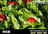 拌生菜的做法