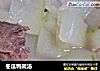 冬瓜鸭架汤的做法