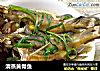 清蒸黄骨鱼的做法