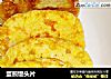 蛋煎馒头片的做法