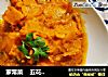 家常菜    五花肉炖南瓜的做法