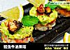 鳗鱼牛油果塔的做法