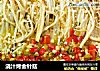 浇汁烤金针菇的做法