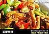 沂蒙炒鸡的做法
