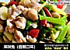麻辣兔（自制口味）的做法