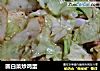 圆白菜炒鸡蛋的做法