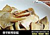 香干拌秀珍菇的做法