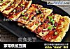 家常铁板豆腐的做法