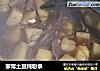 家常土豆炖粉条的做法