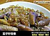 茄子炒粉条的做法