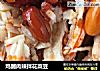鸡脯肉辣拌花菜豆的做法