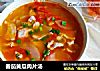 番茄黄瓜肉片汤的做法