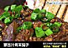 蒙古汁肉末茄子的做法