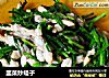韭菜炒蛏子的做法