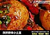 孜然香辣小土豆的做法