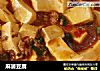 麻婆豆腐的做法